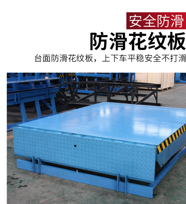 白沙固定式登车桥核心规格与选型指南